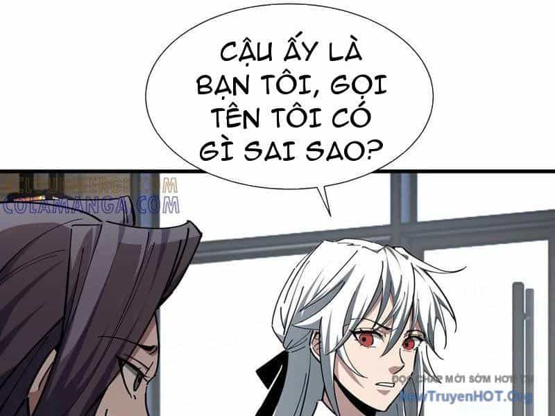 Dị Ngục Bạo Quân: Cái Bóng Của Ta Có Thể Tiến Hóa Vô Hạn - Chương 23 - ảnh 15