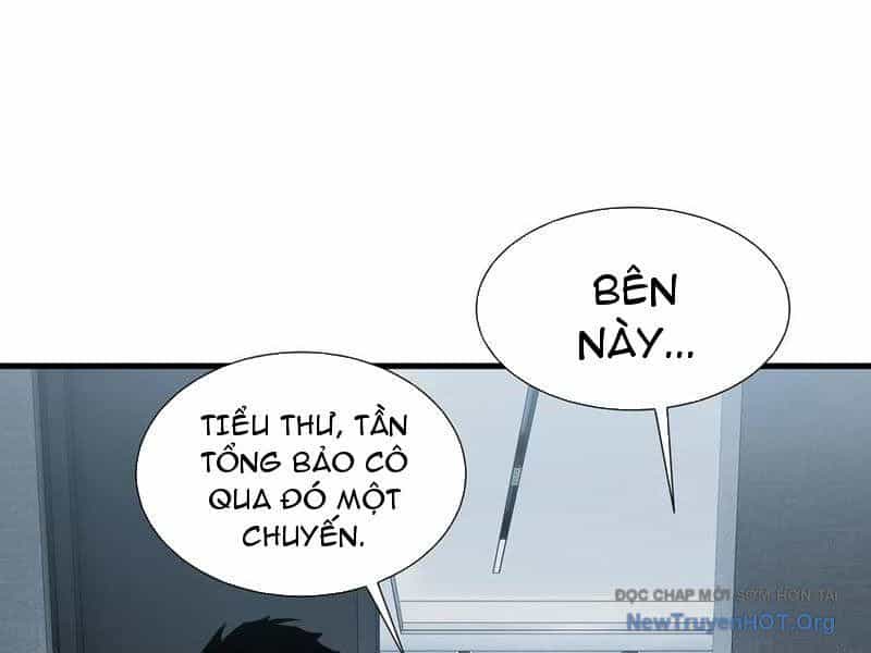 Dị Ngục Bạo Quân: Cái Bóng Của Ta Có Thể Tiến Hóa Vô Hạn - Chương 23 - ảnh 35