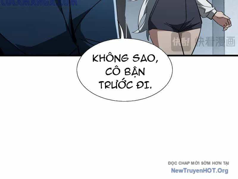 Dị Ngục Bạo Quân: Cái Bóng Của Ta Có Thể Tiến Hóa Vô Hạn - Chương 23 - ảnh 39
