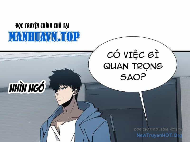 Dị Ngục Bạo Quân: Cái Bóng Của Ta Có Thể Tiến Hóa Vô Hạn - Chương 23 - ảnh 40