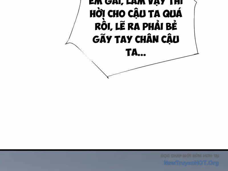 Dị Ngục Bạo Quân: Cái Bóng Của Ta Có Thể Tiến Hóa Vô Hạn - Chương 23 - ảnh 6