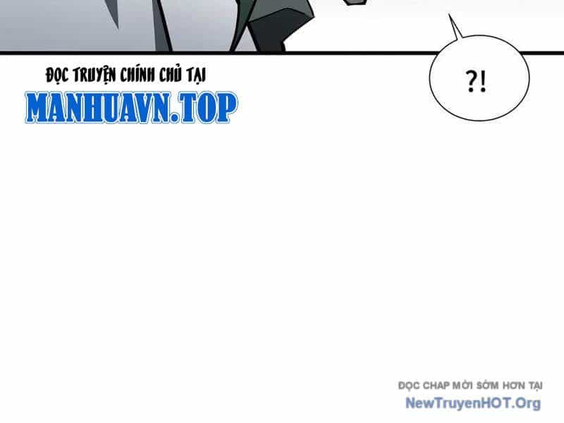 Dị Ngục Bạo Quân: Cái Bóng Của Ta Có Thể Tiến Hóa Vô Hạn - Chương 23 - ảnh 8