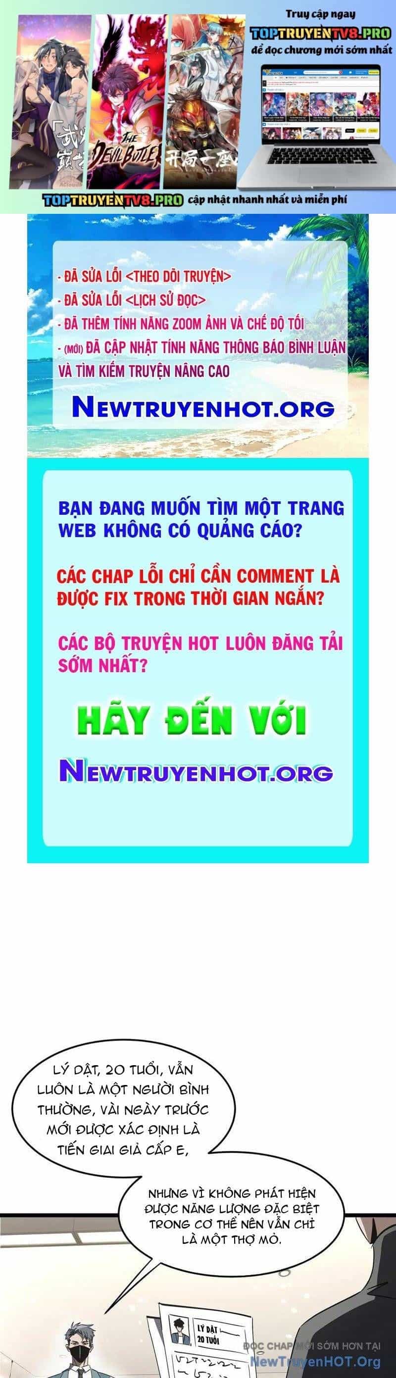 Dị Ngục Bạo Quân: Cái Bóng Của Ta Có Thể Tiến Hóa Vô Hạn - Chương 24 - ảnh 2