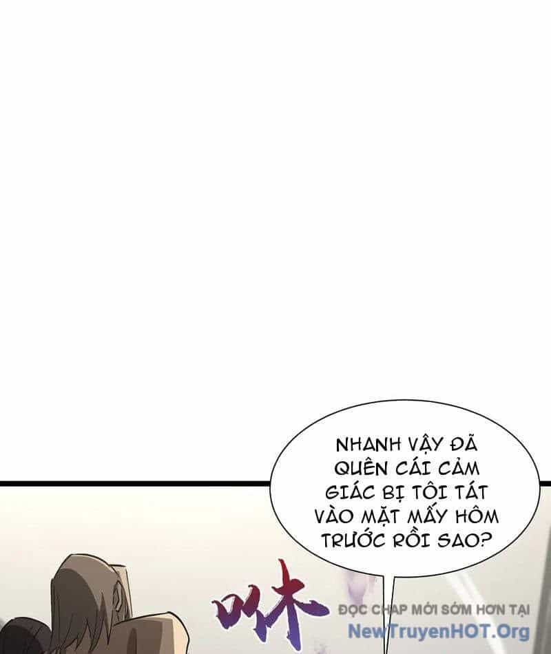 Dị Ngục Bạo Quân: Cái Bóng Của Ta Có Thể Tiến Hóa Vô Hạn - Chương 24 - ảnh 28