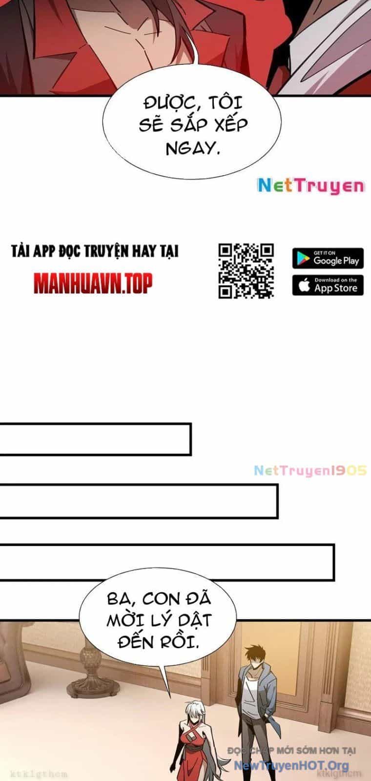 Dị Ngục Bạo Quân: Cái Bóng Của Ta Có Thể Tiến Hóa Vô Hạn - Chương 25 - ảnh 10