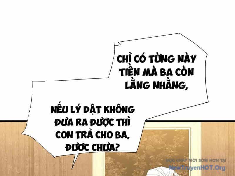 Dị Ngục Bạo Quân: Cái Bóng Của Ta Có Thể Tiến Hóa Vô Hạn - Chương 26 - ảnh 14