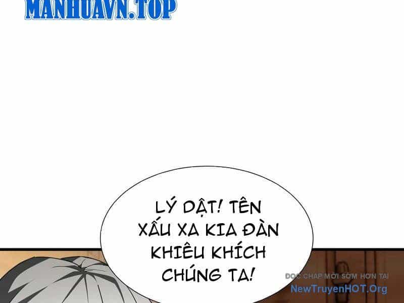 Dị Ngục Bạo Quân: Cái Bóng Của Ta Có Thể Tiến Hóa Vô Hạn - Chương 26 - ảnh 40