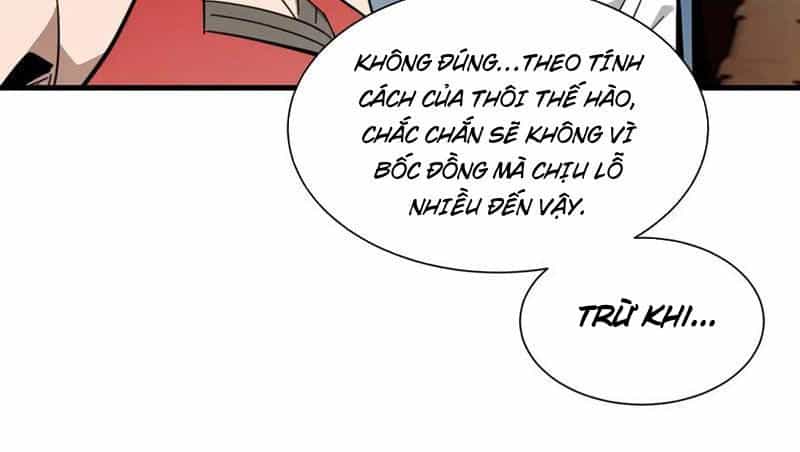 Dị Ngục Bạo Quân: Cái Bóng Của Ta Có Thể Tiến Hóa Vô Hạn - Chương 26 - ảnh 42