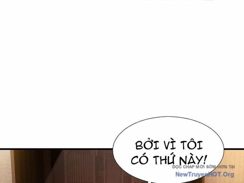 Dị Ngục Bạo Quân: Cái Bóng Của Ta Có Thể Tiến Hóa Vô Hạn - Chương 26 - ảnh 5