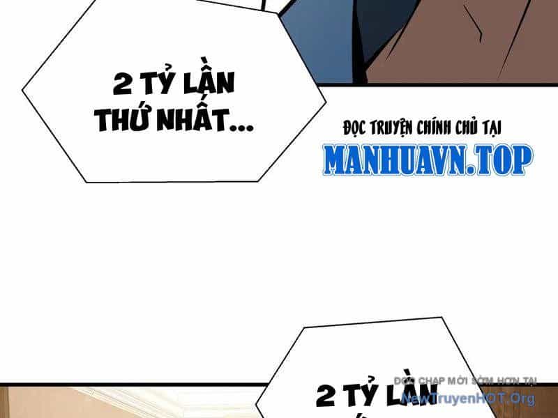 Dị Ngục Bạo Quân: Cái Bóng Của Ta Có Thể Tiến Hóa Vô Hạn - Chương 26 - ảnh 55