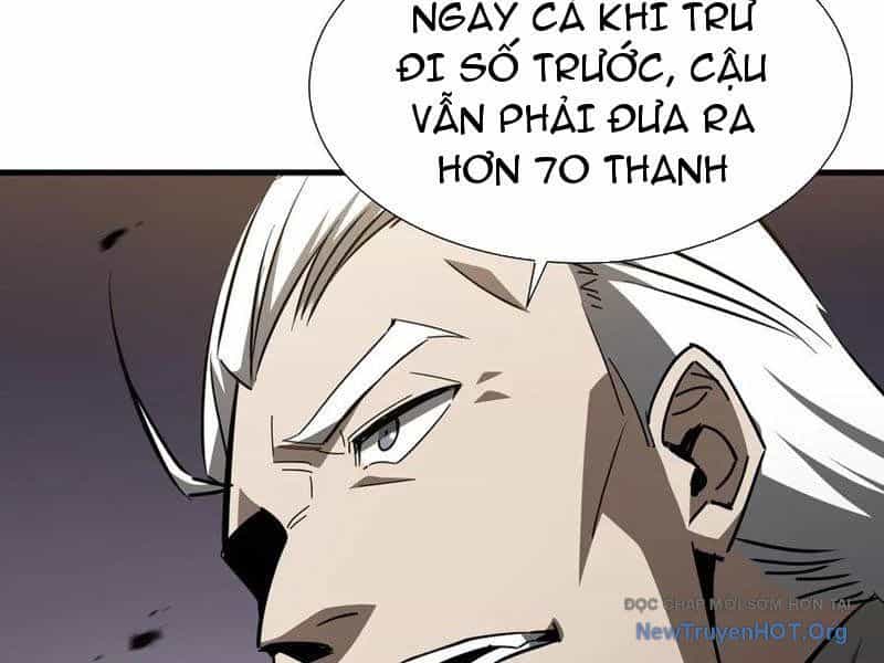 Dị Ngục Bạo Quân: Cái Bóng Của Ta Có Thể Tiến Hóa Vô Hạn - Chương 26 - ảnh 74