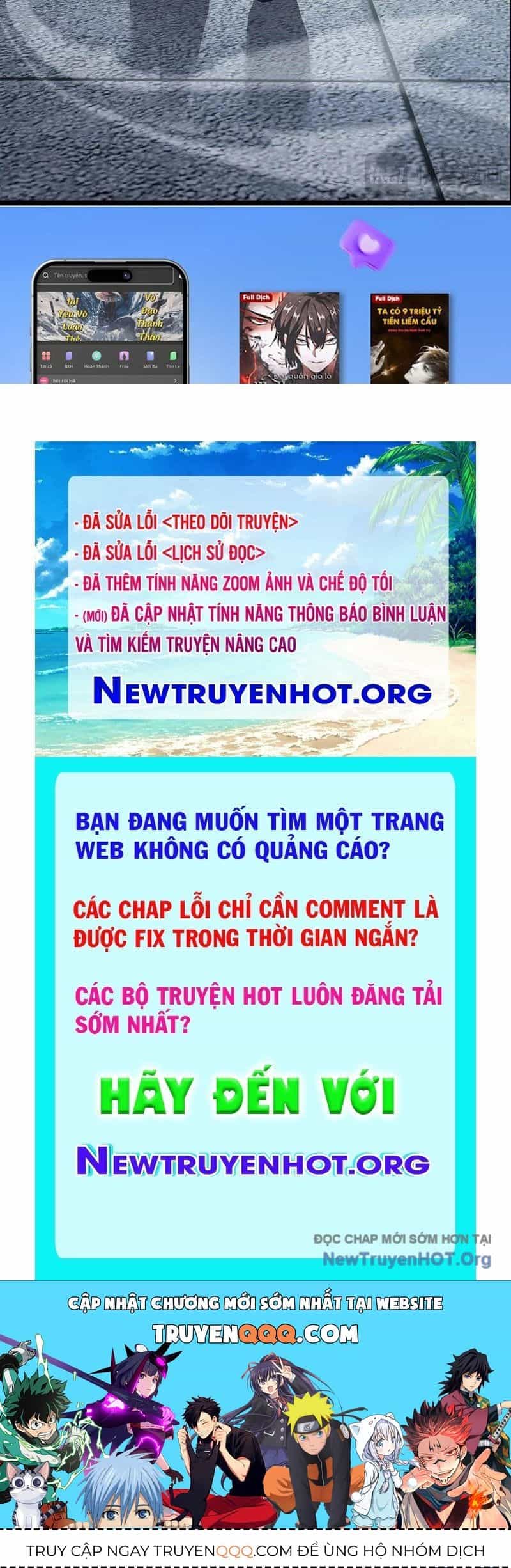 Dị Ngục Bạo Quân: Cái Bóng Của Ta Có Thể Tiến Hóa Vô Hạn - Chương 27 - ảnh 117