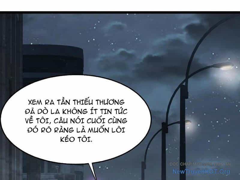 Dị Ngục Bạo Quân: Cái Bóng Của Ta Có Thể Tiến Hóa Vô Hạn - Chương 27 - ảnh 2