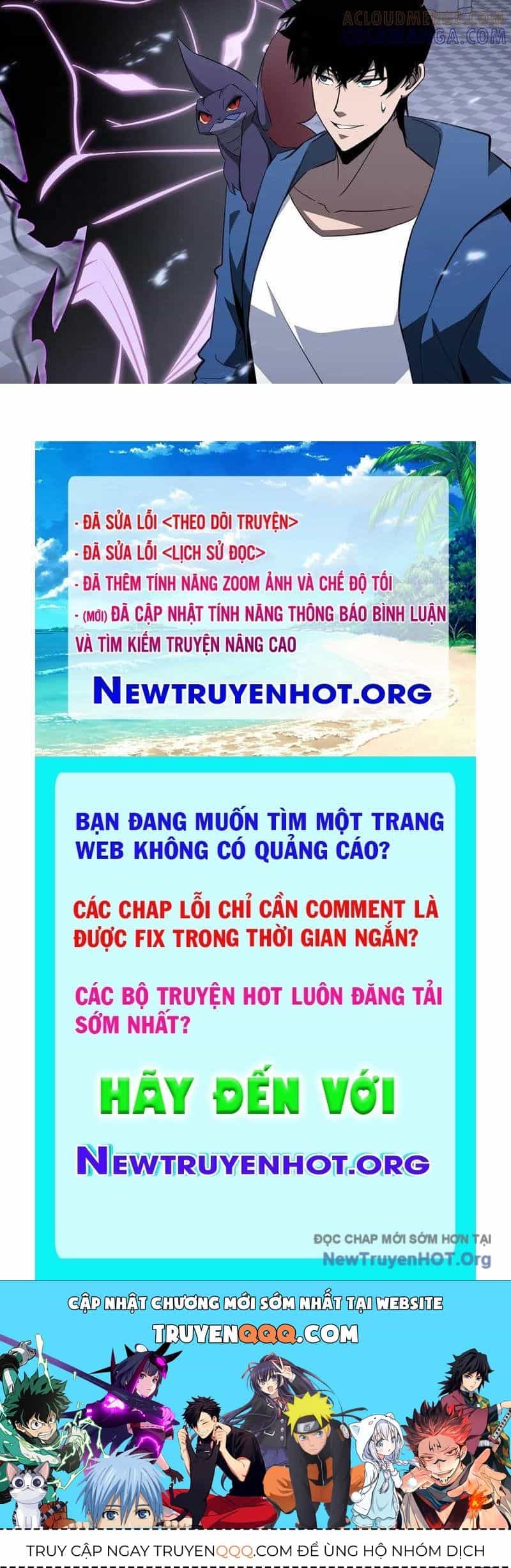 Dị Ngục Bạo Quân: Cái Bóng Của Ta Có Thể Tiến Hóa Vô Hạn - Chương 29 - ảnh 133