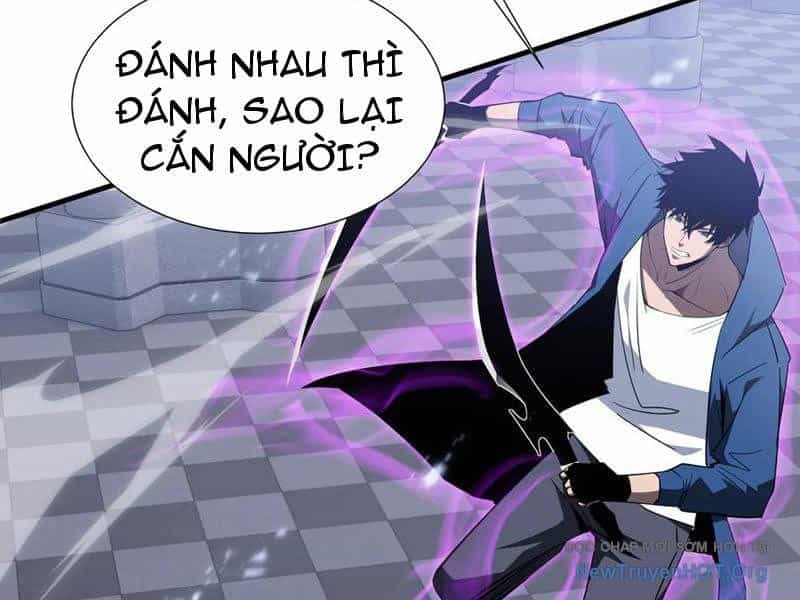 Dị Ngục Bạo Quân: Cái Bóng Của Ta Có Thể Tiến Hóa Vô Hạn - Chương 29 - ảnh 66