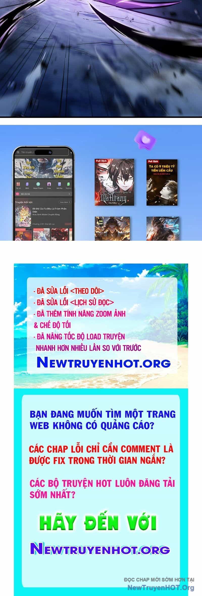 Dị Ngục Bạo Quân: Cái Bóng Của Ta Có Thể Tiến Hóa Vô Hạn - Chương 3 - ảnh 74