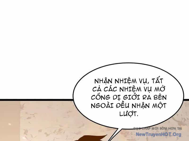 Dị Ngục Bạo Quân: Cái Bóng Của Ta Có Thể Tiến Hóa Vô Hạn - Chương 30 - ảnh 110