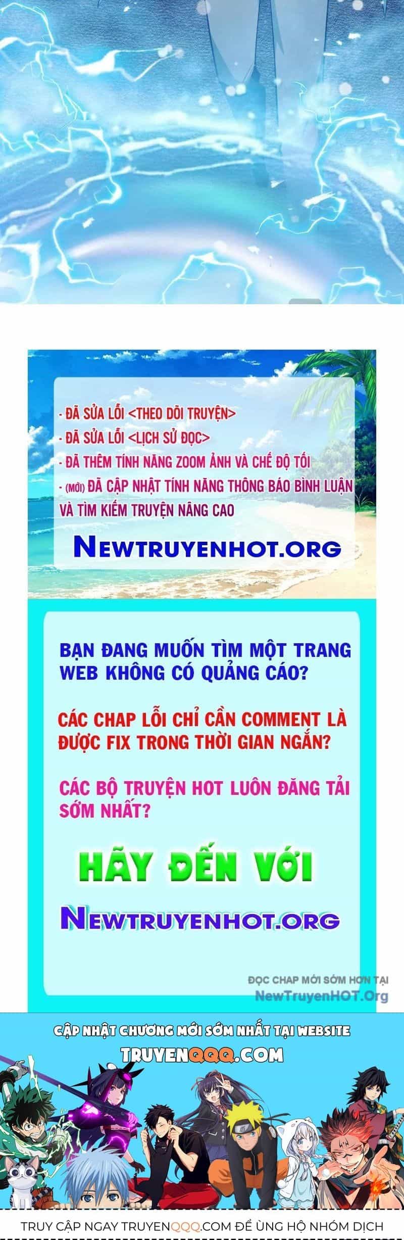 Dị Ngục Bạo Quân: Cái Bóng Của Ta Có Thể Tiến Hóa Vô Hạn - Chương 31 - ảnh 105