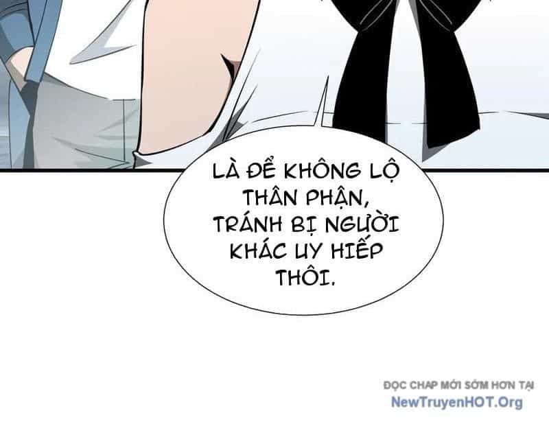 Dị Ngục Bạo Quân: Cái Bóng Của Ta Có Thể Tiến Hóa Vô Hạn - Chương 31 - ảnh 18