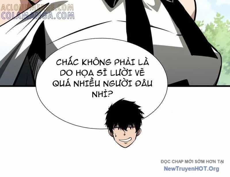 Dị Ngục Bạo Quân: Cái Bóng Của Ta Có Thể Tiến Hóa Vô Hạn - Chương 31 - ảnh 21