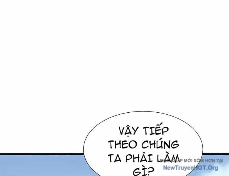 Dị Ngục Bạo Quân: Cái Bóng Của Ta Có Thể Tiến Hóa Vô Hạn - Chương 31 - ảnh 22