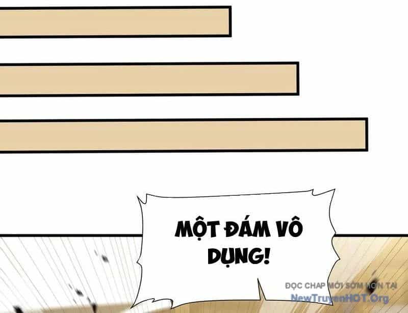 Dị Ngục Bạo Quân: Cái Bóng Của Ta Có Thể Tiến Hóa Vô Hạn - Chương 31 - ảnh 32