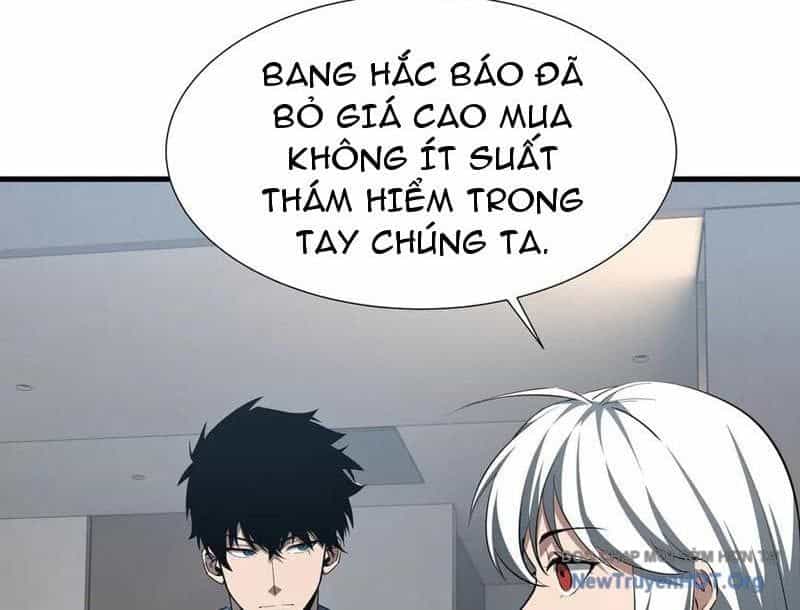Dị Ngục Bạo Quân: Cái Bóng Của Ta Có Thể Tiến Hóa Vô Hạn - Chương 31 - ảnh 59