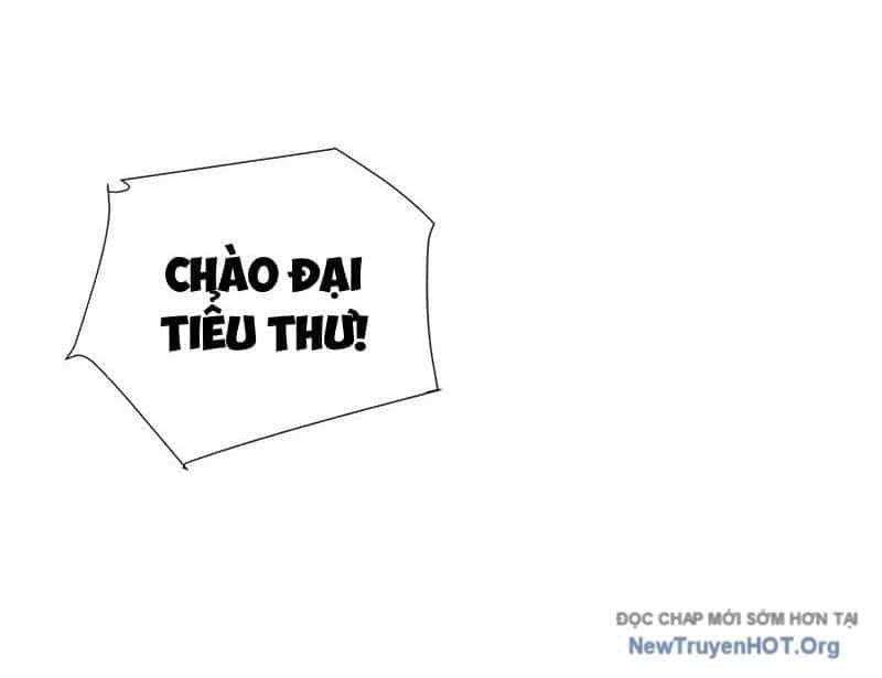Dị Ngục Bạo Quân: Cái Bóng Của Ta Có Thể Tiến Hóa Vô Hạn - Chương 31 - ảnh 6