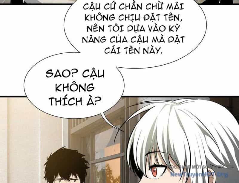 Dị Ngục Bạo Quân: Cái Bóng Của Ta Có Thể Tiến Hóa Vô Hạn - Chương 31 - ảnh 9