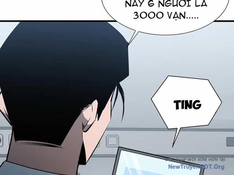 Dị Ngục Bạo Quân: Cái Bóng Của Ta Có Thể Tiến Hóa Vô Hạn - Chương 32 - ảnh 101