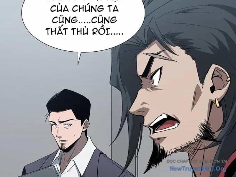 Dị Ngục Bạo Quân: Cái Bóng Của Ta Có Thể Tiến Hóa Vô Hạn - Chương 32 - ảnh 104