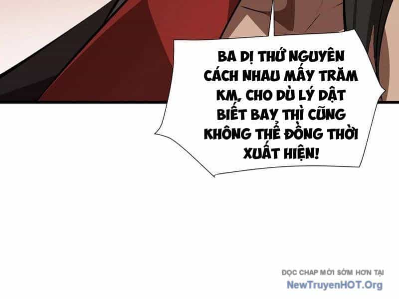 Dị Ngục Bạo Quân: Cái Bóng Của Ta Có Thể Tiến Hóa Vô Hạn - Chương 32 - ảnh 112