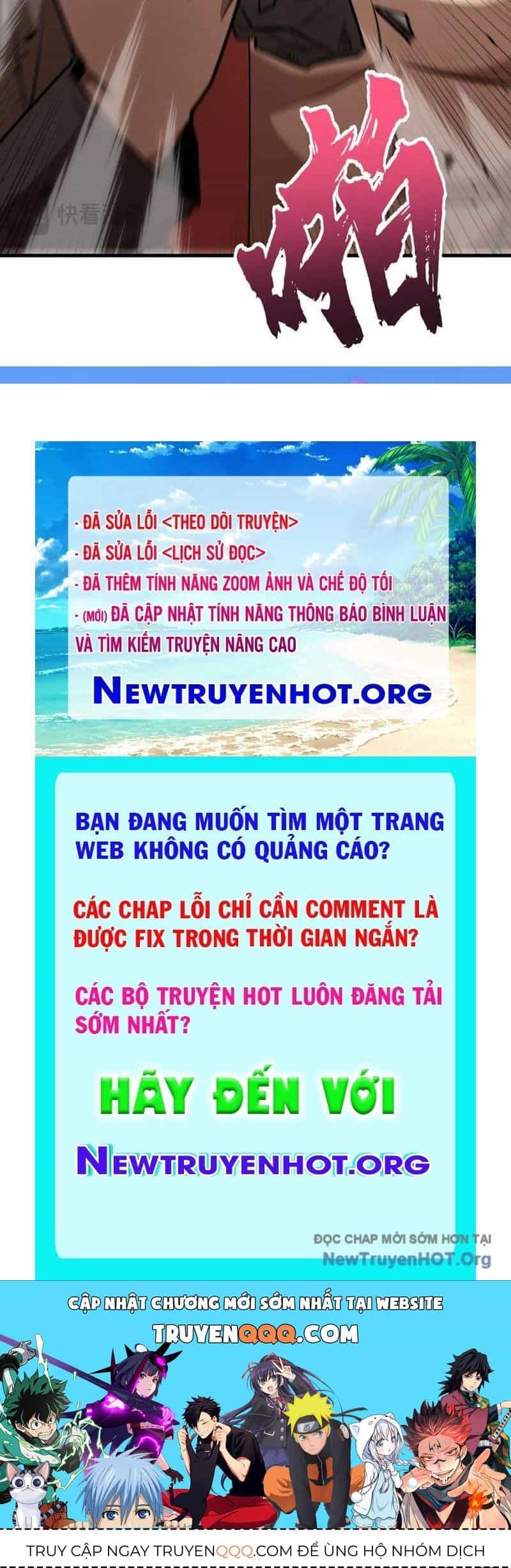 Dị Ngục Bạo Quân: Cái Bóng Của Ta Có Thể Tiến Hóa Vô Hạn - Chương 32 - ảnh 133