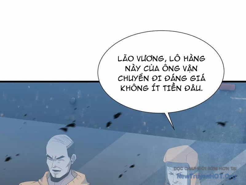 Dị Ngục Bạo Quân: Cái Bóng Của Ta Có Thể Tiến Hóa Vô Hạn - Chương 32 - ảnh 5