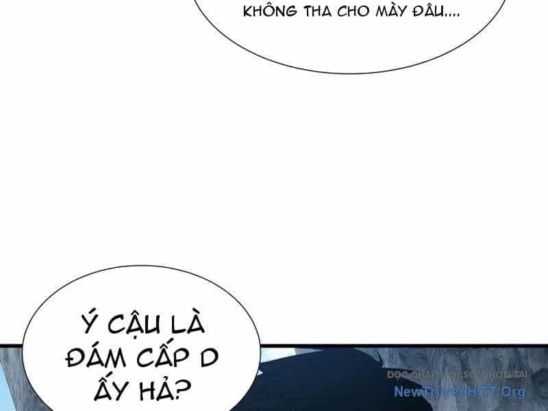Dị Ngục Bạo Quân: Cái Bóng Của Ta Có Thể Tiến Hóa Vô Hạn - Chương 32 - ảnh 70