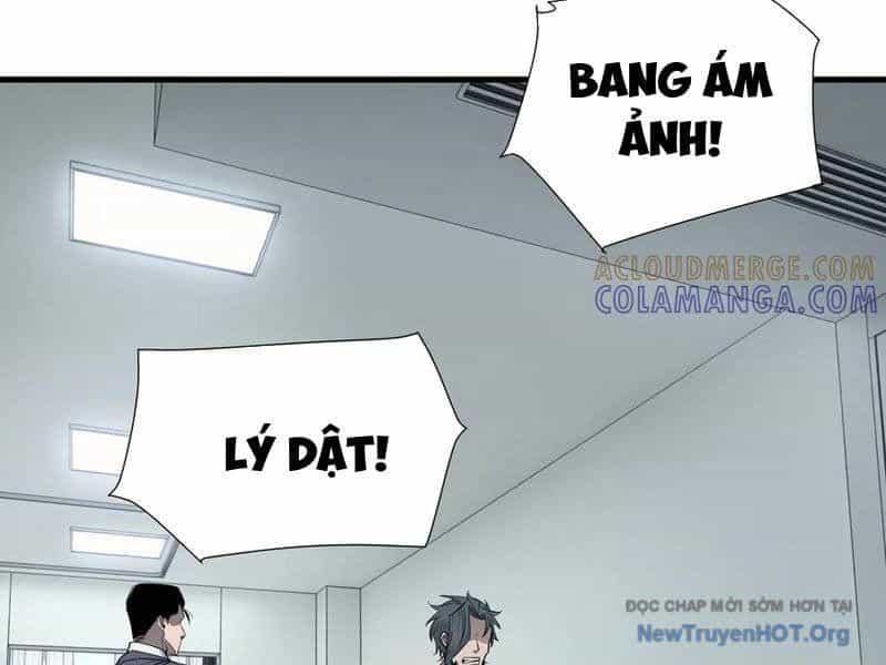 Dị Ngục Bạo Quân: Cái Bóng Của Ta Có Thể Tiến Hóa Vô Hạn - Chương 32 - ảnh 93