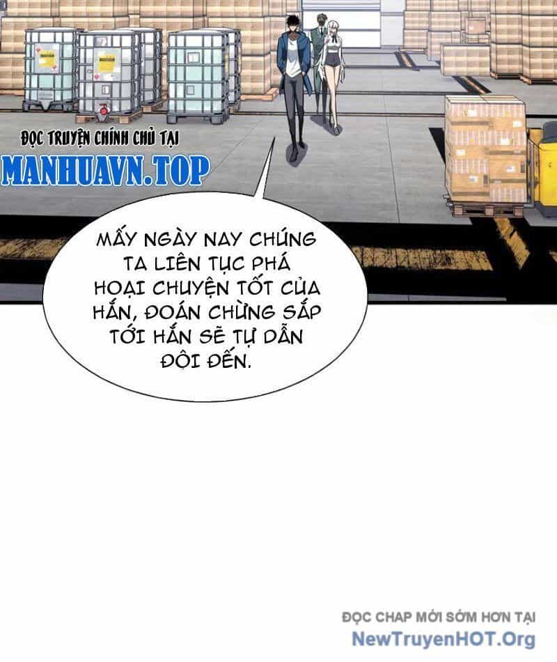 Dị Ngục Bạo Quân: Cái Bóng Của Ta Có Thể Tiến Hóa Vô Hạn - Chương 33 - ảnh 7