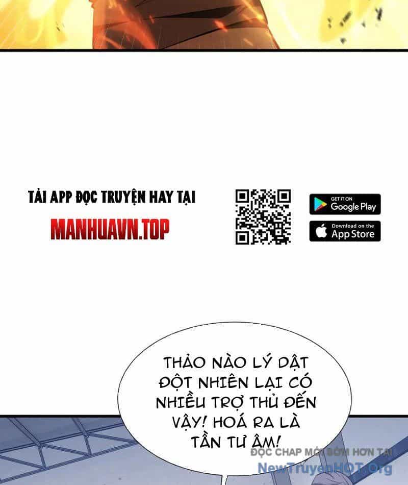 Dị Ngục Bạo Quân: Cái Bóng Của Ta Có Thể Tiến Hóa Vô Hạn - Chương 33 - ảnh 81