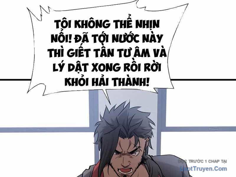 Dị Ngục Bạo Quân: Cái Bóng Của Ta Có Thể Tiến Hóa Vô Hạn - Chương 34 - ảnh 15