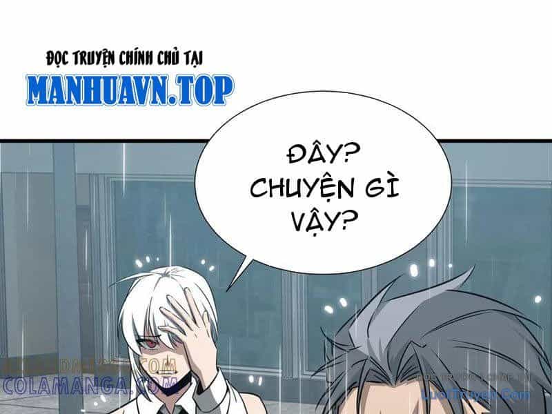 Dị Ngục Bạo Quân: Cái Bóng Của Ta Có Thể Tiến Hóa Vô Hạn - Chương 34 - ảnh 94