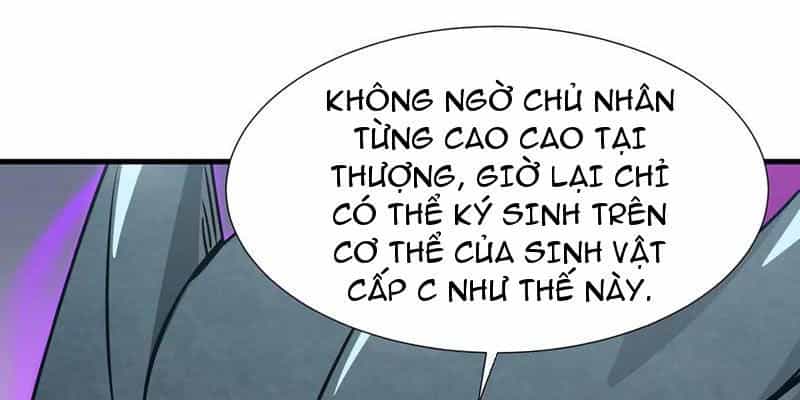 Dị Ngục Bạo Quân: Cái Bóng Của Ta Có Thể Tiến Hóa Vô Hạn - Chương 37 - ảnh 85