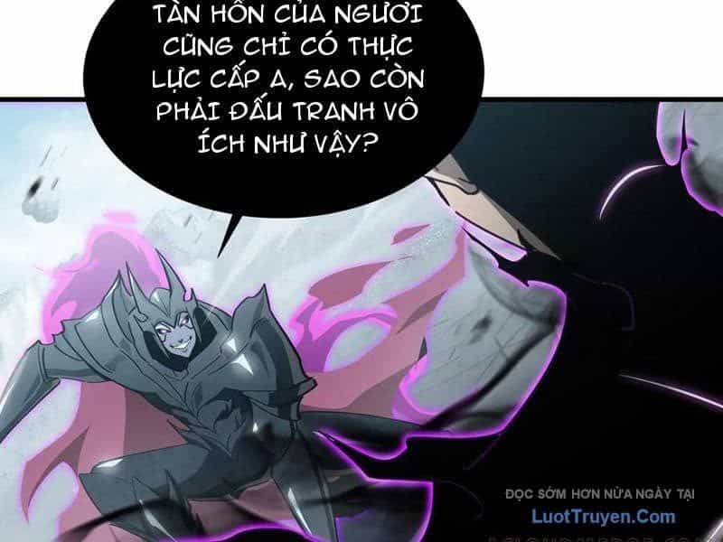 Dị Ngục Bạo Quân: Cái Bóng Của Ta Có Thể Tiến Hóa Vô Hạn - Chương 38 - ảnh 19