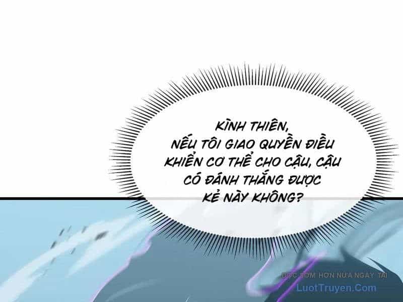 Dị Ngục Bạo Quân: Cái Bóng Của Ta Có Thể Tiến Hóa Vô Hạn - Chương 38 - ảnh 2