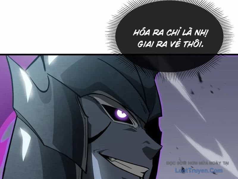 Dị Ngục Bạo Quân: Cái Bóng Của Ta Có Thể Tiến Hóa Vô Hạn - Chương 38 - ảnh 32