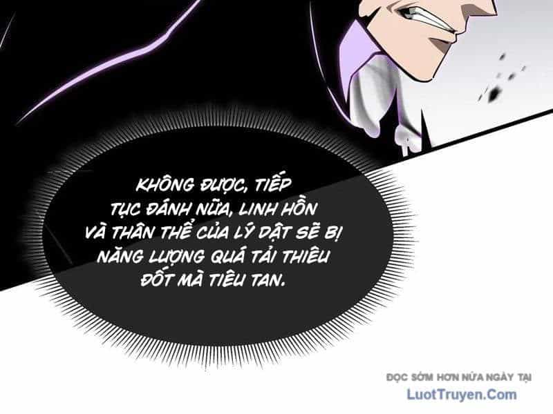 Dị Ngục Bạo Quân: Cái Bóng Của Ta Có Thể Tiến Hóa Vô Hạn - Chương 38 - ảnh 95