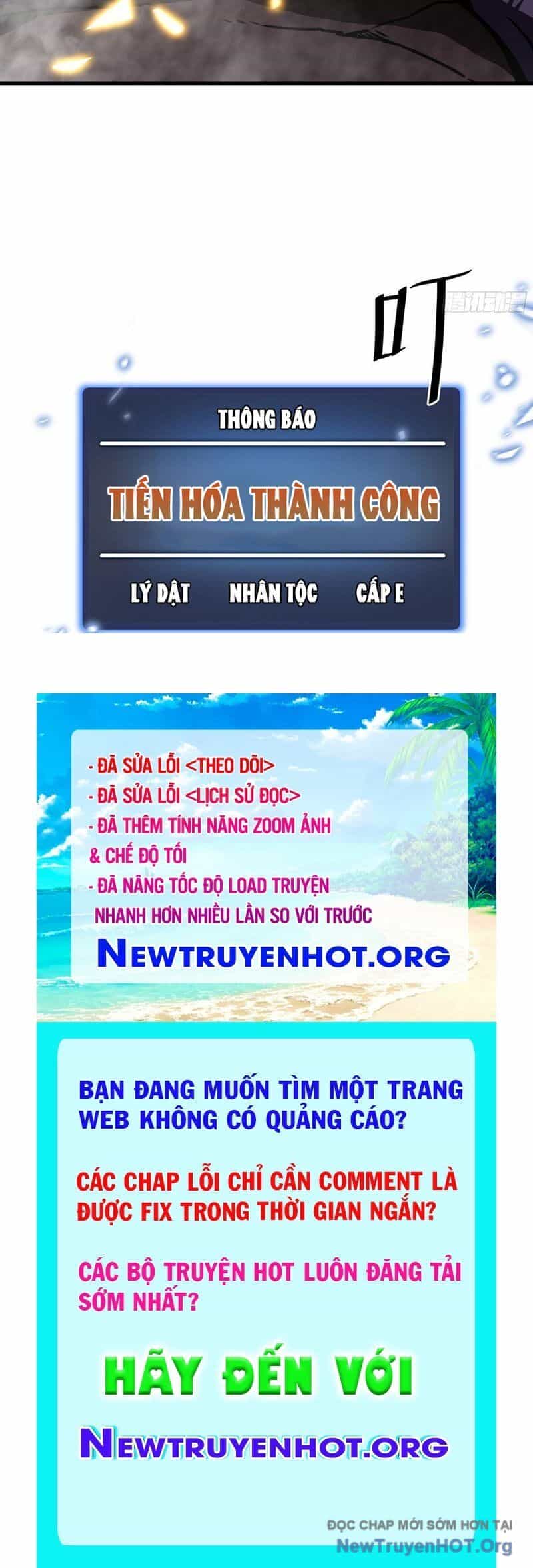 Dị Ngục Bạo Quân: Cái Bóng Của Ta Có Thể Tiến Hóa Vô Hạn - Chương 4 - ảnh 87