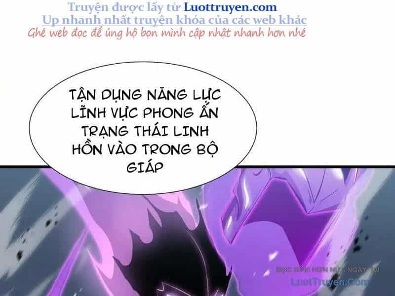 Dị Ngục Bạo Quân: Cái Bóng Của Ta Có Thể Tiến Hóa Vô Hạn - Chương 41 - ảnh 14