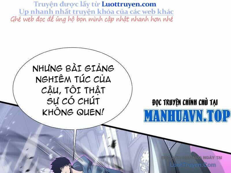 Dị Ngục Bạo Quân: Cái Bóng Của Ta Có Thể Tiến Hóa Vô Hạn - Chương 42 - ảnh 26
