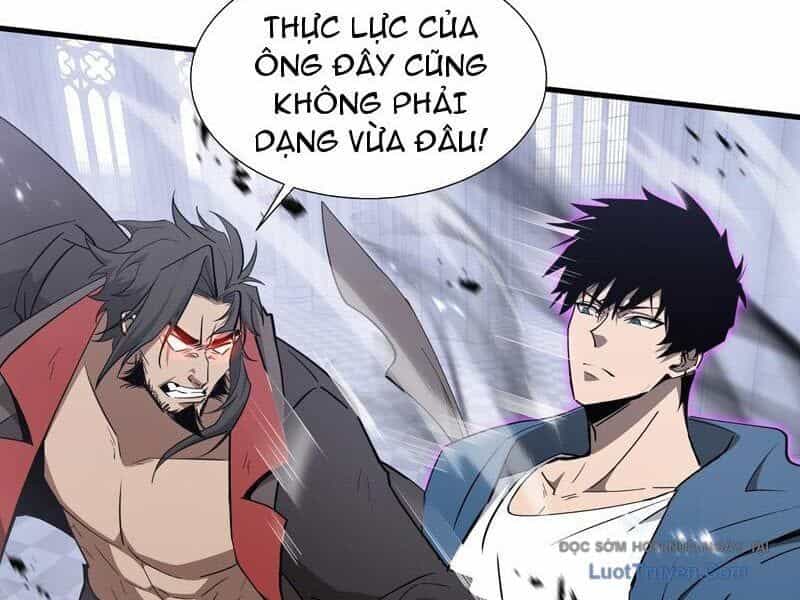 Dị Ngục Bạo Quân: Cái Bóng Của Ta Có Thể Tiến Hóa Vô Hạn - Chương 42 - ảnh 7