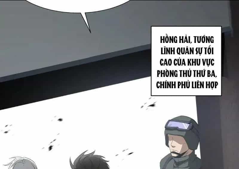 Dị Ngục Bạo Quân: Cái Bóng Của Ta Có Thể Tiến Hóa Vô Hạn - Chương 43 - ảnh 103